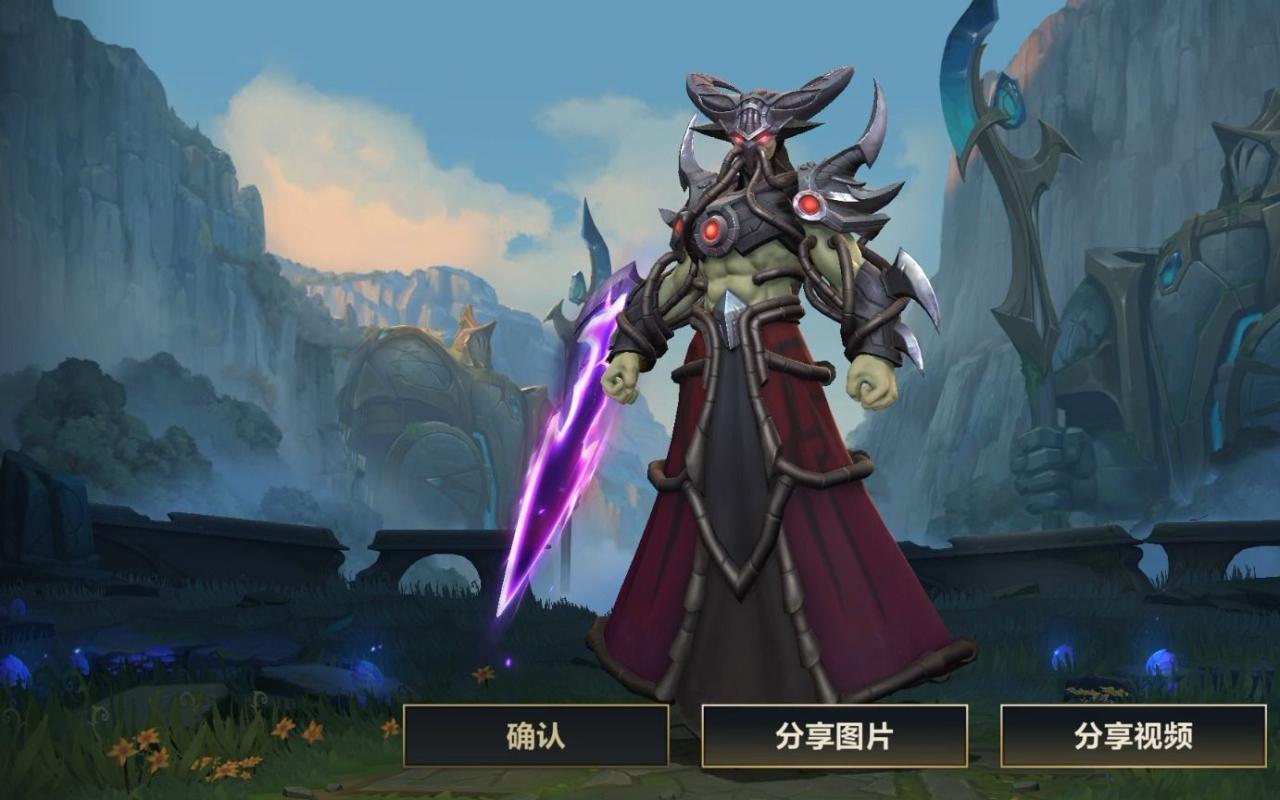 英雄联盟手游卡萨丁如何快速上手插图