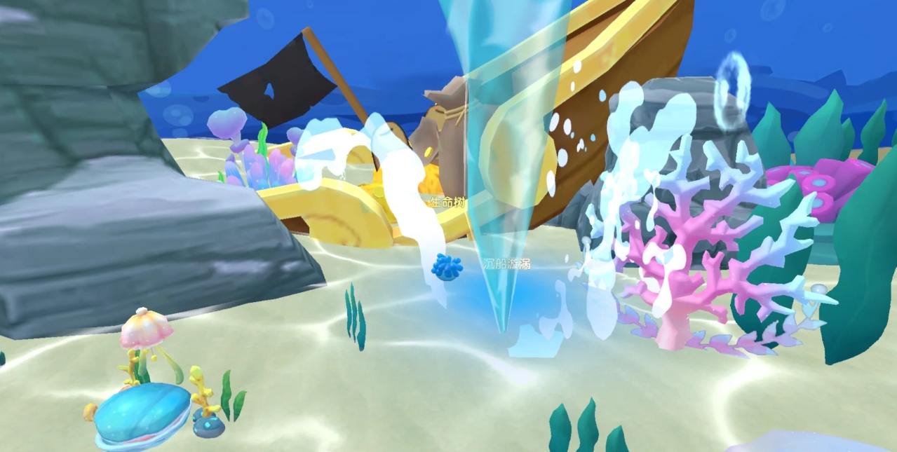 摩尔庄园潮汐漩涡探险要注意什么插图