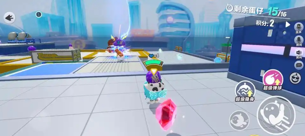 蛋仔派对超燃大乱斗新装备卡有哪些插图 蛋仔派对超燃大乱斗新装备卡有哪些插图