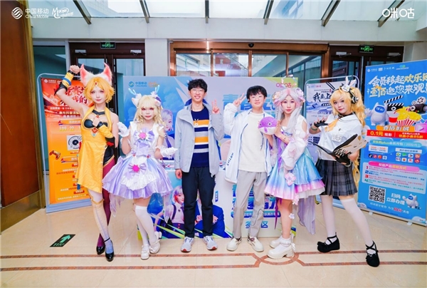 2025动感地带校园电竞联赛秋季赛河北赛区 石家庄线下海选赛热血来袭插图(4)