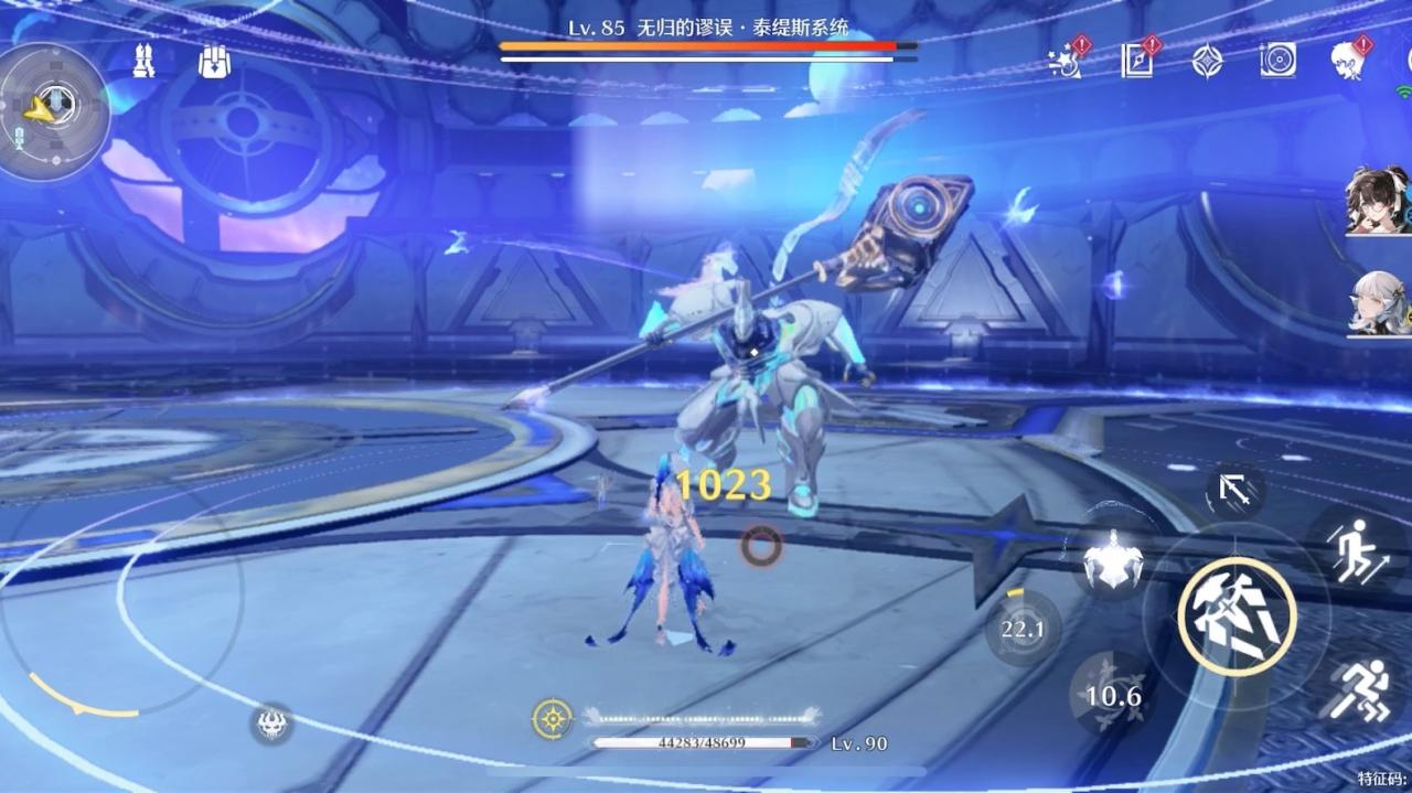 鸣潮守岸人优缺点体现在哪插图(1)