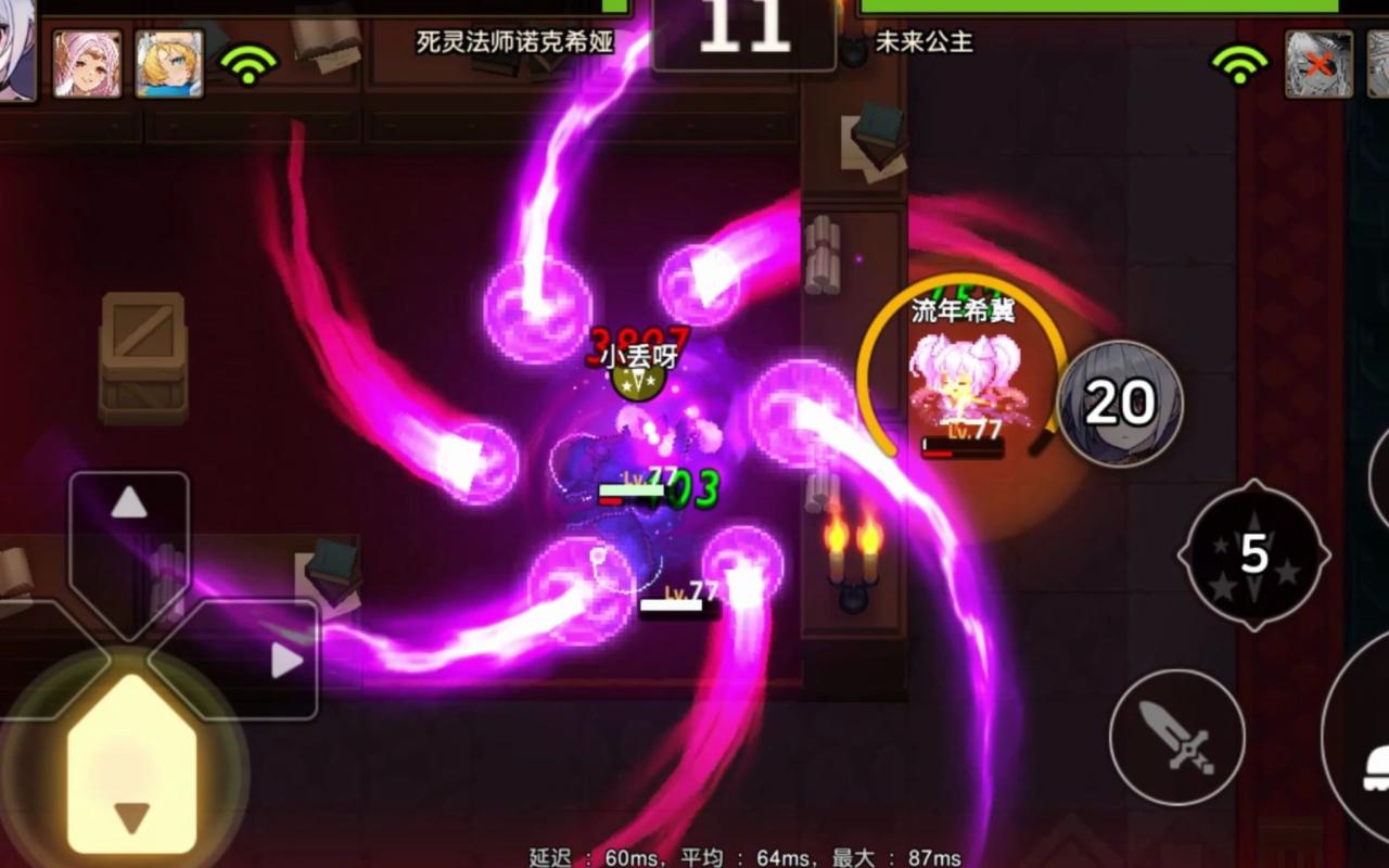 坎公骑冠剑光炮强度怎么样插图(2)