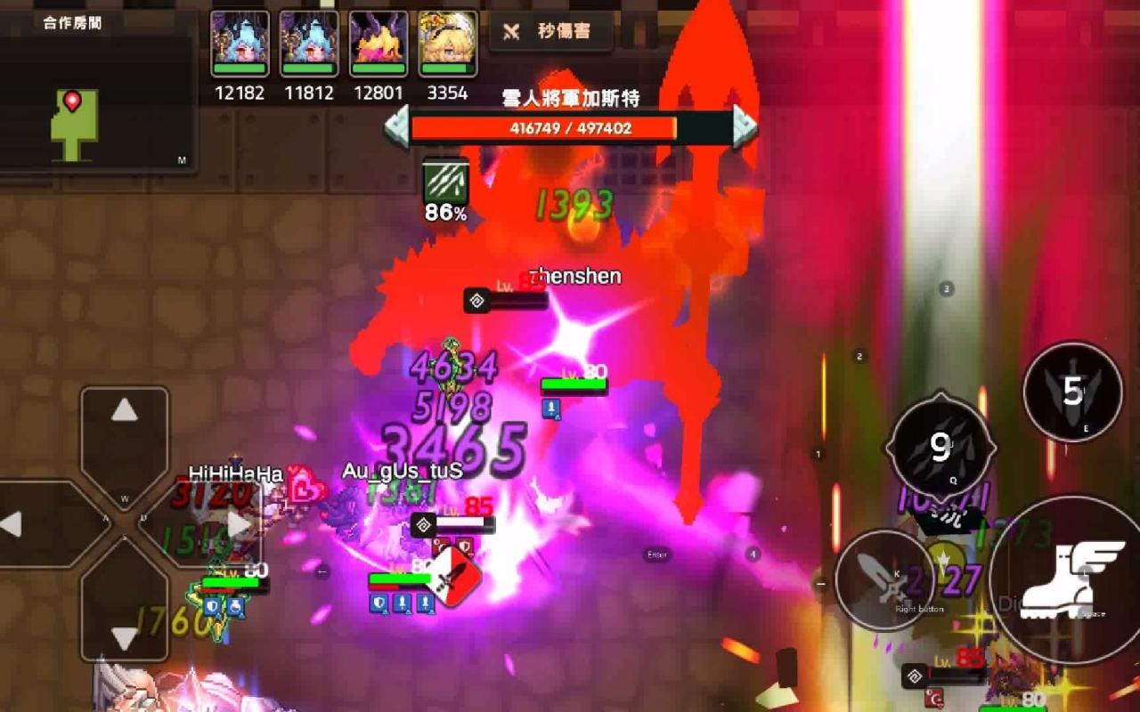 坎公骑冠剑莉莉丝技能机制是什么插图(2)