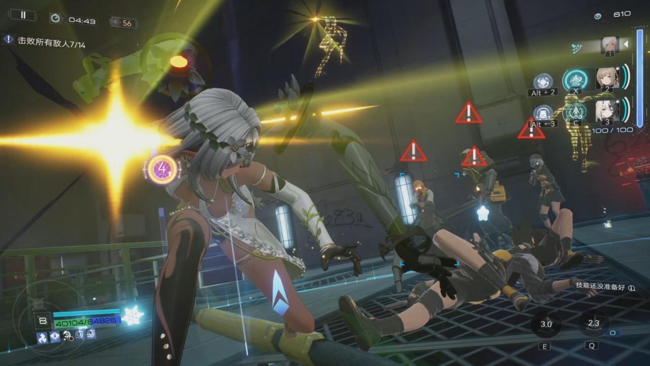 尘白禁区妮塔悸响技能机制是什么插图(2)