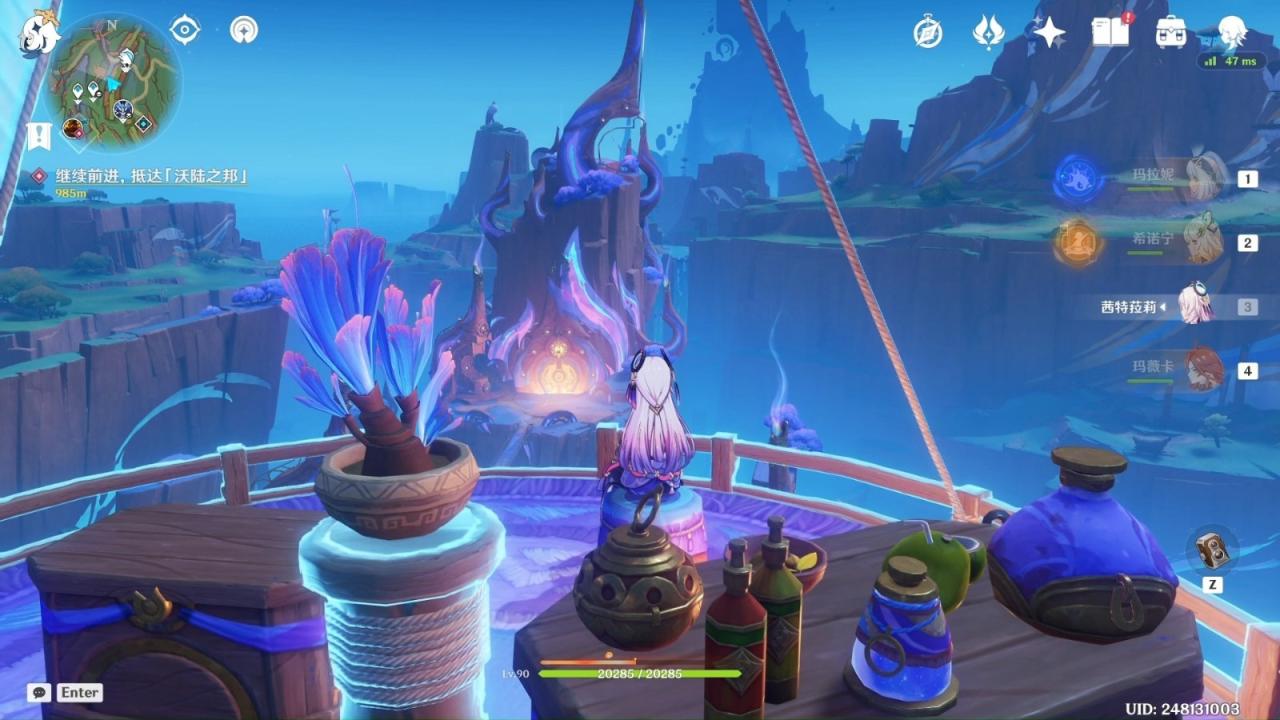 原神哪些角色比较保值插图(1)