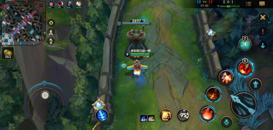 英雄联盟手游玩库奇有什么技巧插图 英雄联盟手游玩库奇有什么技巧插图