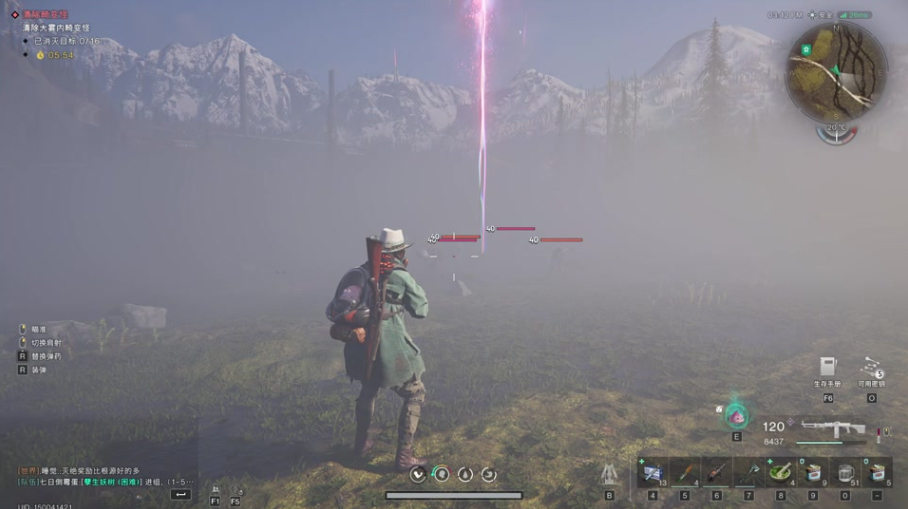 七日世界什么武器强度高插图