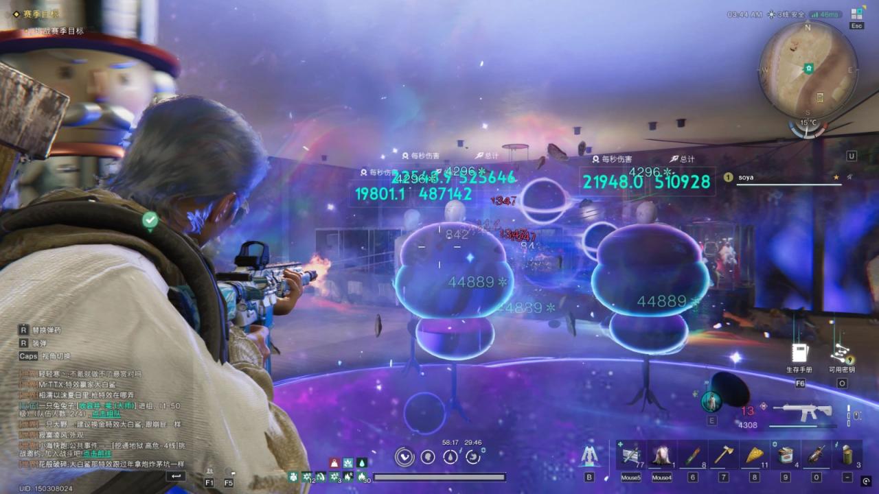 七日世界暴怒之源和静默归途强度如何插图(1) 七日世界暴怒之源和静默归途强度如何插图(1)