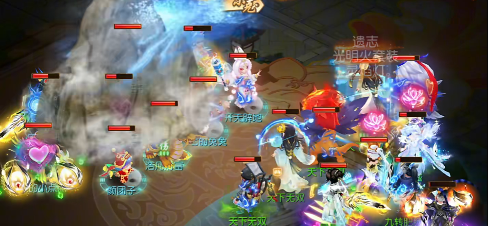 梦幻西游手游盘丝洞核心玩法是什么插图(1) 梦幻西游手游盘丝洞核心玩法是什么插图(1)