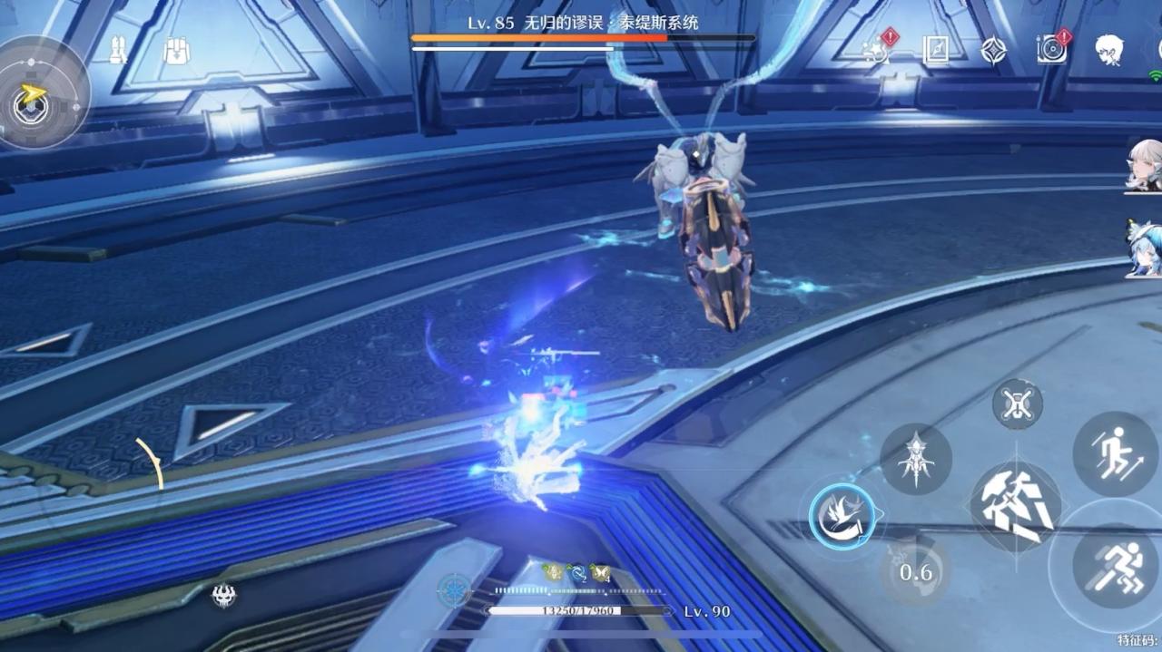 鸣潮守岸人复刻值得抽取吗插图(1) 鸣潮守岸人复刻值得抽取吗插图(1)