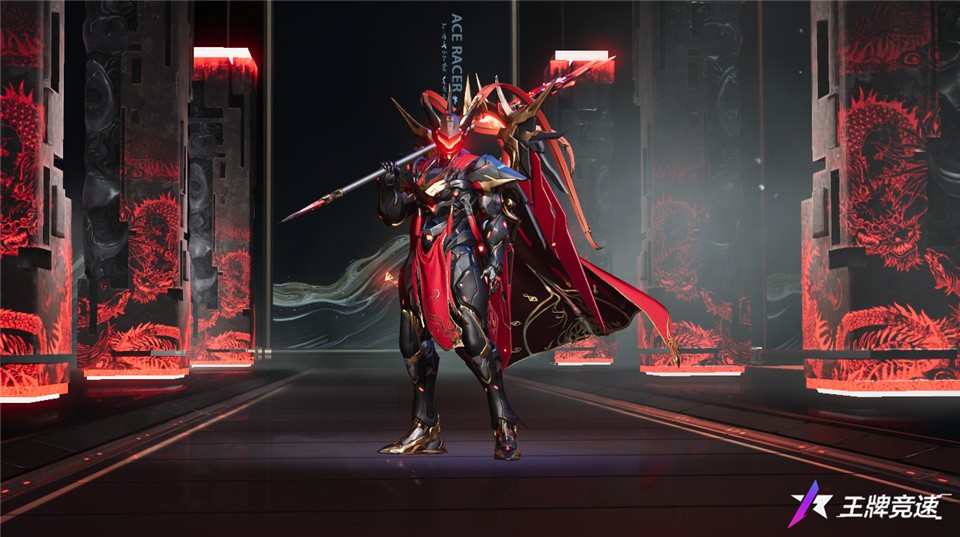 揭秘《王牌竞速》至臻三国主题外观,新赛季真飙车无双插图(2) 揭秘《王牌竞速》至臻三国主题外观,新赛季真飙车无双插图(2)