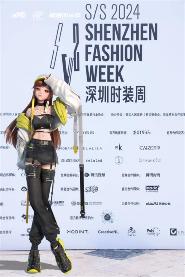 QQ飞车潮牌主理人小橘子9月22日深圳时装周T台首秀插图(3) QQ飞车潮牌主理人小橘子9月22日深圳时装周T台首秀插图(3)