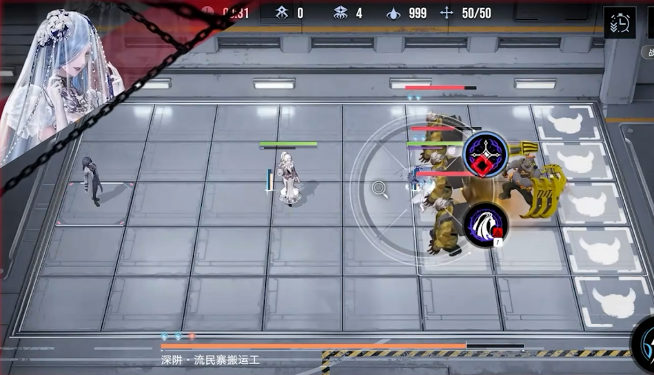 无期迷途茉莉和芭菲值得抽吗插图(2) 无期迷途茉莉和芭菲值得抽吗插图(2)