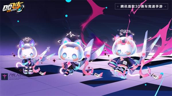 QQ飞车潮牌主理人小橘子9月22日深圳时装周T台首秀插图(8) QQ飞车潮牌主理人小橘子9月22日深圳时装周T台首秀插图(8)