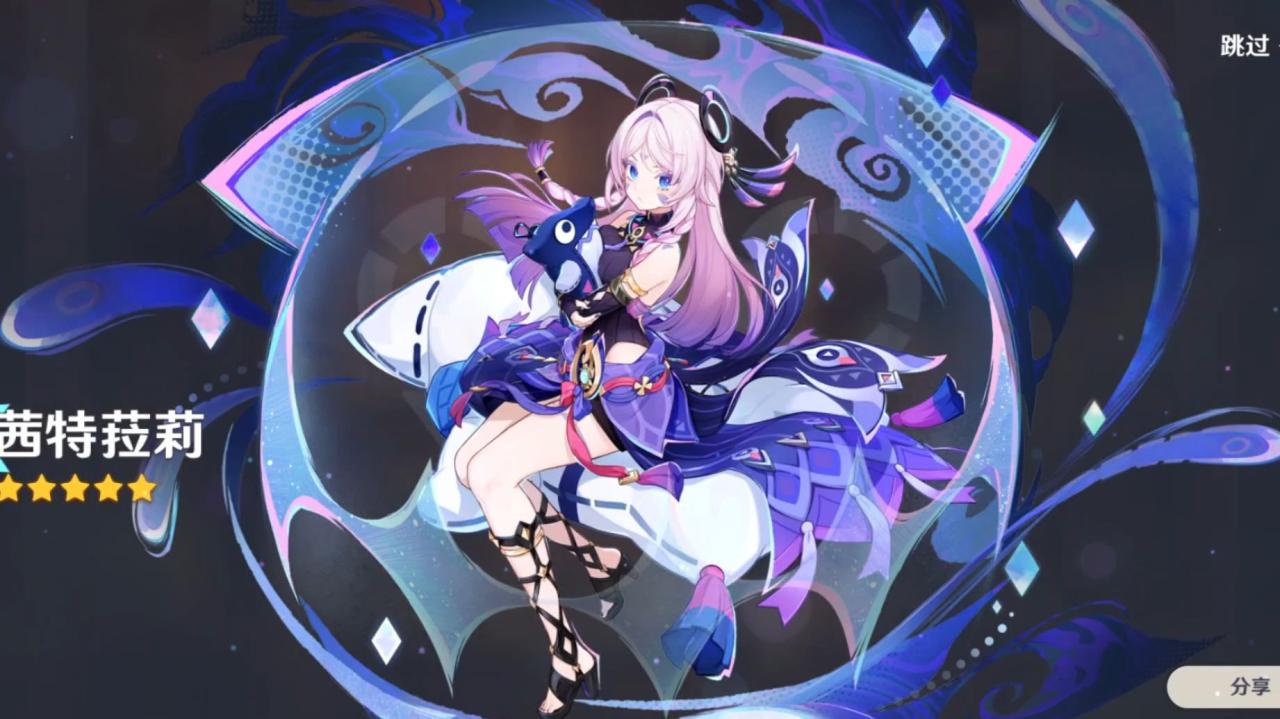 原神最值得入手的五星角色有哪些插图 原神最值得入手的五星角色有哪些插图