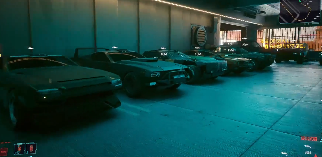 赛博朋克2077乔西的车库在哪插图(2) 赛博朋克2077乔西的车库在哪插图(2)