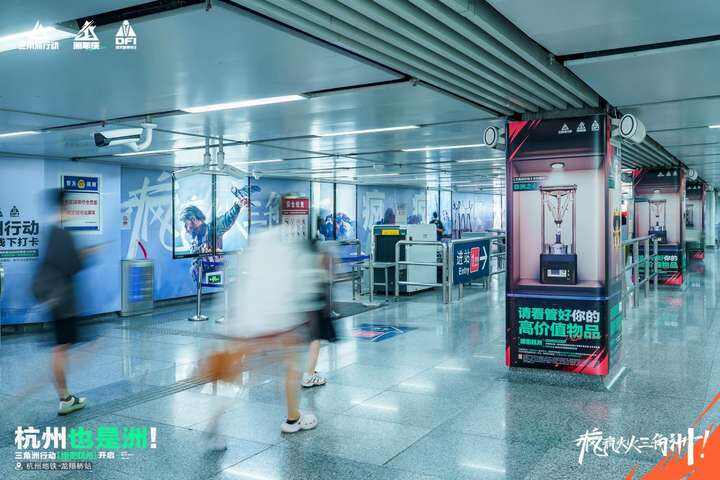 《三角洲行动》一洲年庆典圆满落幕，日活跃用户数突破3000万！插图(10)