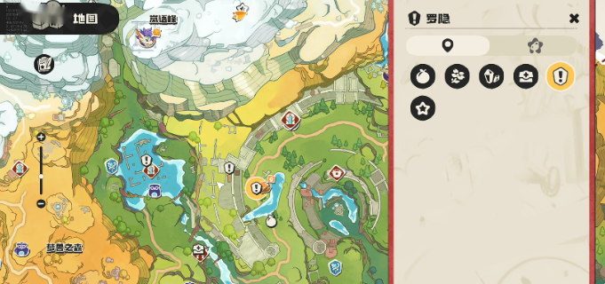 洛克王国世界独眼怪怎么抓-罗隐捕捉攻略插图(2)