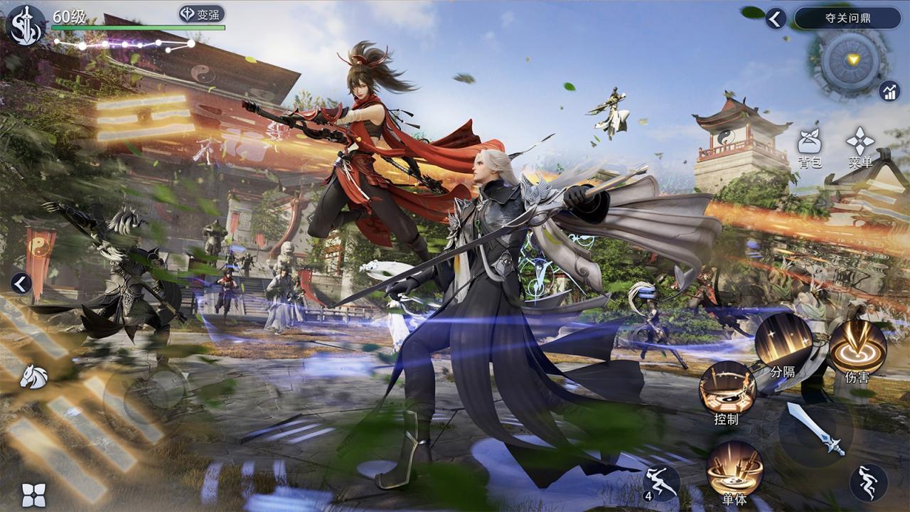 枫红染秋热血竞斗,《剑侠世界3》秋日活动登场插图(2)