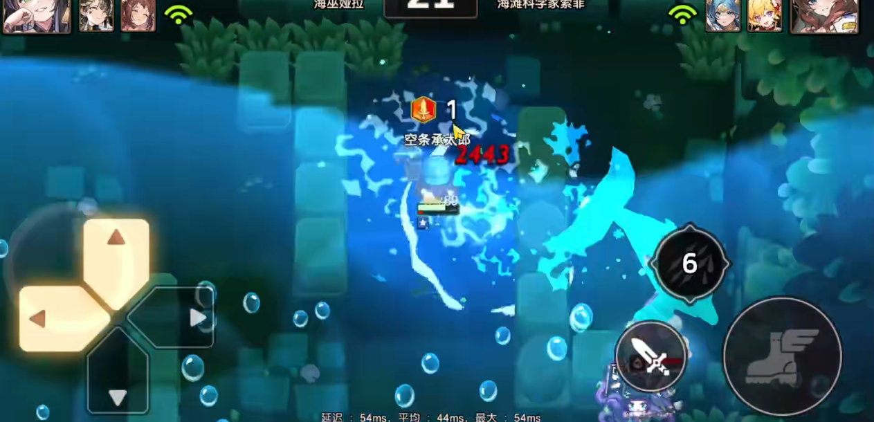 坎公骑冠剑泳装索菲强度如何插图(1)