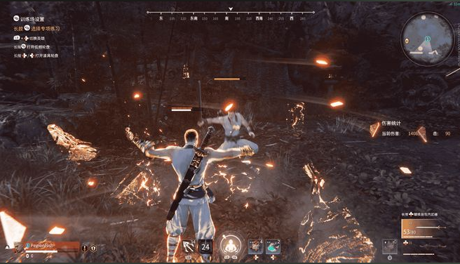 永劫无间武器的技能怎么放插图(2)