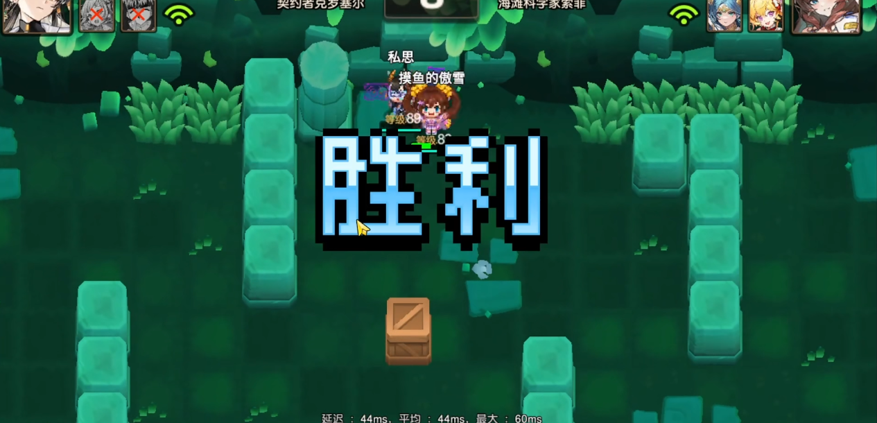 坎公骑冠剑泳装索菲强度如何插图(2)