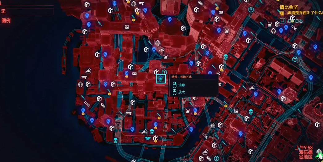 赛博朋克2077乔西的车库在哪插图 赛博朋克2077乔西的车库在哪插图