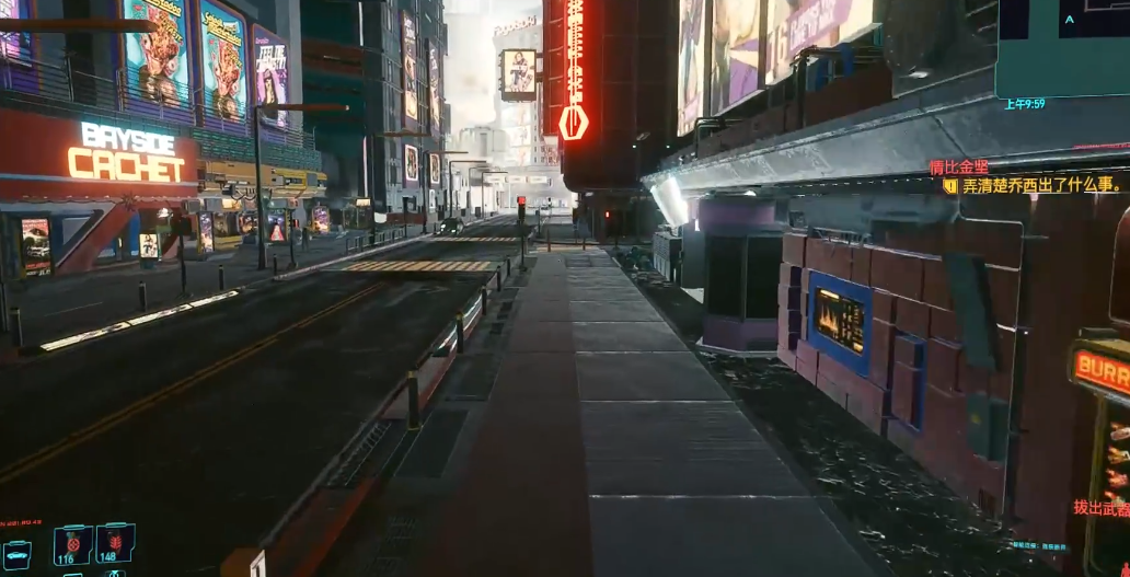 赛博朋克2077乔西的车库在哪插图(1) 赛博朋克2077乔西的车库在哪插图(1)