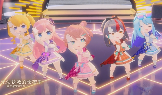 国产特摄爆衣JRPG《究极少女 阿尔特斯》今日发售，首发60不到即可入手插图(5)