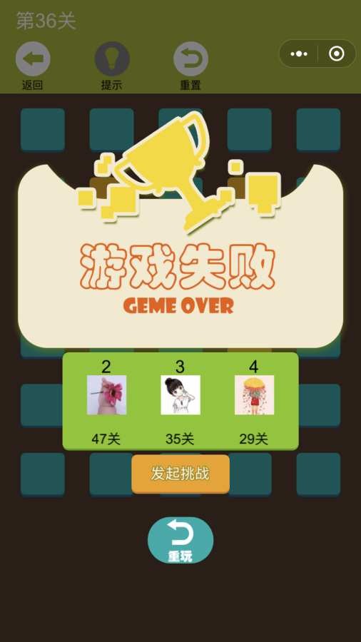 彩虹连线APP下载插图(1)