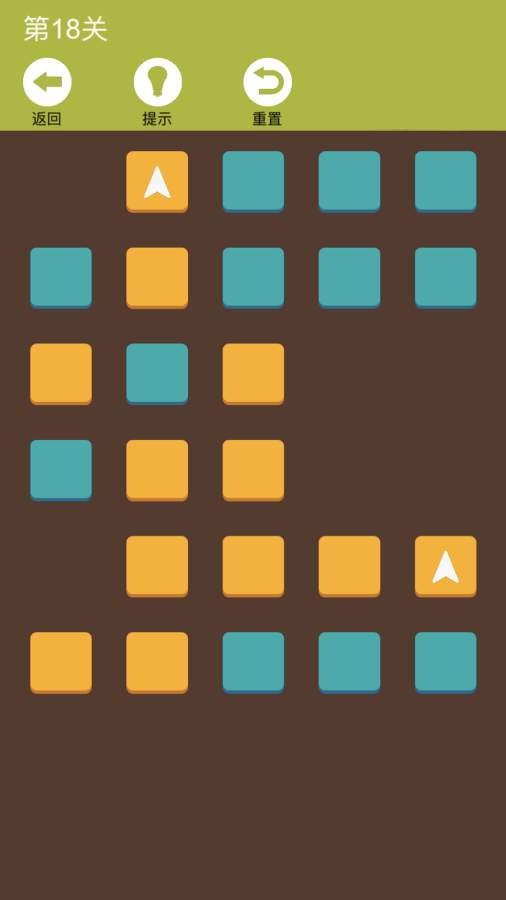 彩虹连线APP下载插图(2)