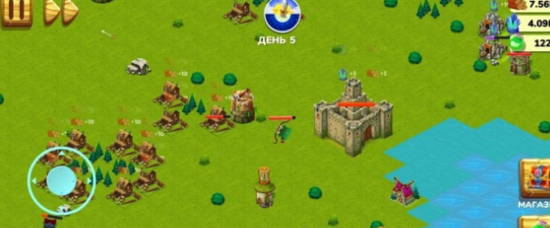 你的皇帝插图(1)