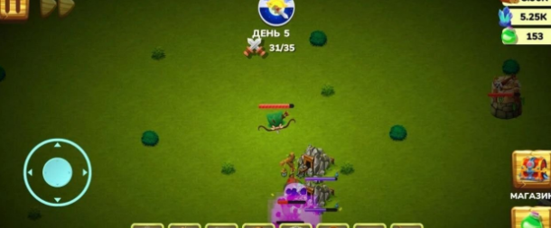 你的皇帝插图(2)