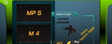 超级巨炮插图(1)