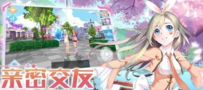 模拟歌舞团下载插图(1)