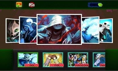 Sans拼图(Sans Jigsaw Puzzle)插图