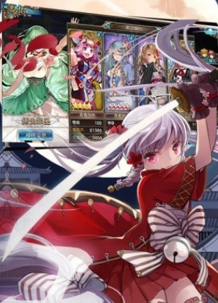 合成乱斗插图(1)