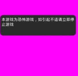 1600078876946170.png 乔治的房子插图