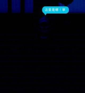 1600078892837175.png 乔治的房子插图(2)