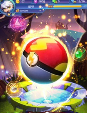 热血精灵王插图