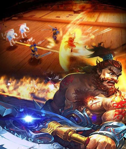 豪情水浒插图(1)