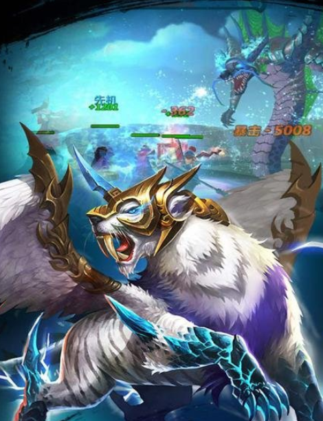 豪情水浒插图(2)