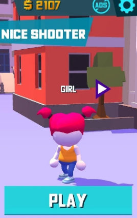 好射手游戏插图(2)