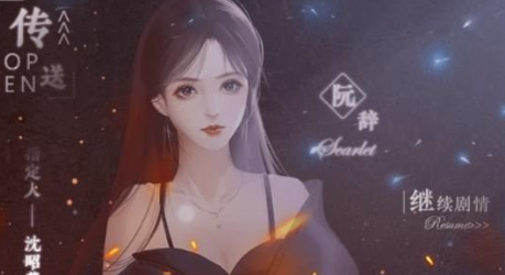 暗夜微光插图(1)