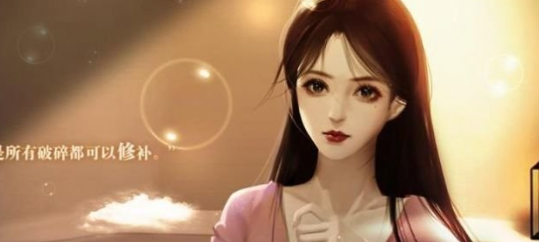 暗夜微光插图(2)