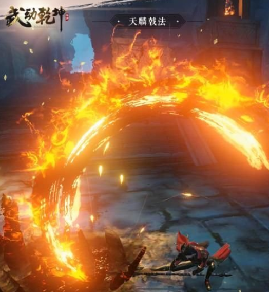 武动乾坤之大千世界手游插图