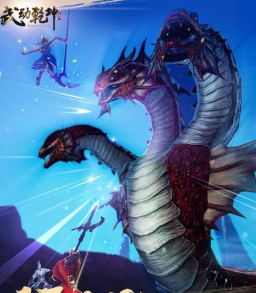 武动乾坤之大千世界手游插图(1)