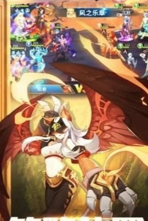 超变天姬插图(2)