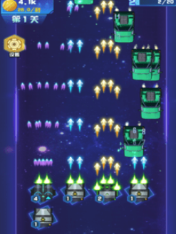 打爆飞机插图(2)