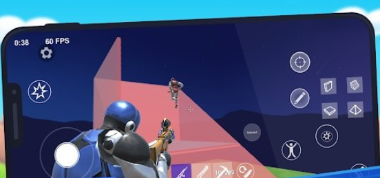 线上建筑射击插图